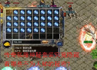 ����˽��������װ������������Щ��Ϊ��֪�����ܣ�