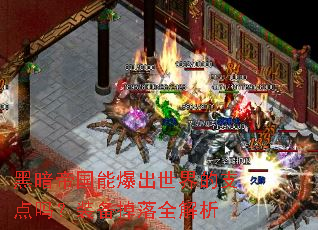 �ڰ��۹��ܱ��������֧����װ������ȫ����