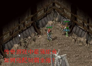 ������Ϸ����ǿ�����δ����ư�ȫ����