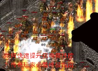 ��ο��������ٻ��޼��ܣ�������ұؿ��ռ�ָ��