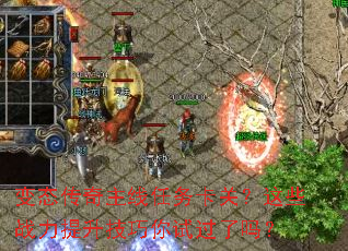 ��̬�����������񿨹أ���Щս�������������Թ�����