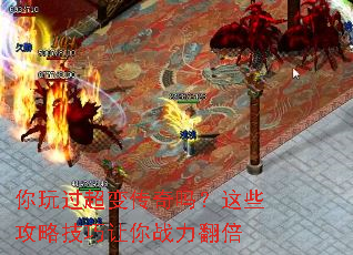 ��������䴫������Щ���Լ�������ս������