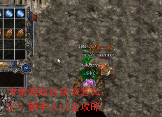 ������Ϸ���׸���ô�棿��������ȫ����