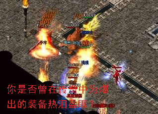 ���Ƿ����ڴ�����Ϊ������װ������ӯ����