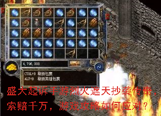 ʢ�����������һ����쳭Ϯ���棬����ǧ����Ϸ�������Ӧ�ԣ�