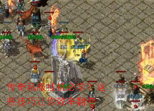 ����˽���һ���ѧ����Щ��������Ч�ʷ���