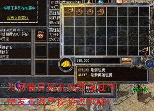 Ϊ���������ƫ��ͨ�����淢����Ѱ����Ϸ���ԣ�