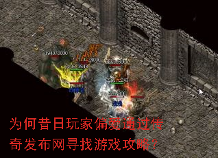 Ϊ���������ƫ��ͨ�����淢����Ѱ����Ϸ���ԣ�