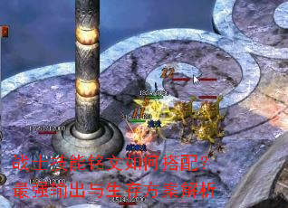 սʿ����������δ��䣿��ǿ��������淽������