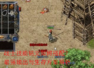 սʿ����������δ��䣿��ǿ��������淽������