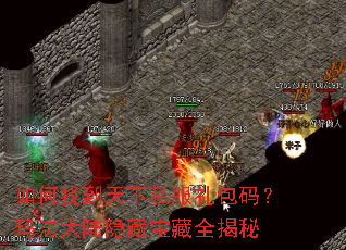 ����ҵ�����˽������룿�귨��½���ر���ȫ����