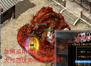 �������ָ��������������̬������ʤս����