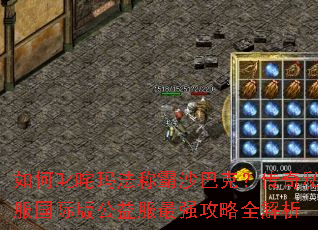 ���߳���귨�ư�ɳ�Ϳˣ�����˽�����ʰ湫�����ǿ����ȫ����