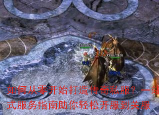 ��δ��㿪ʼ���촫��˽����һվʽ����ָ���������ɿ������ط�