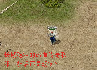 �����ȶ�����Ѫ����˽�����񻰻�����ʵ��