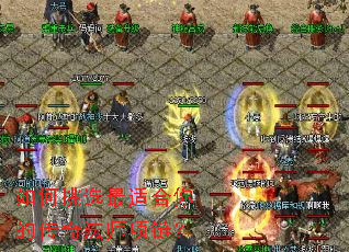 �����ѡ���ʺ���Ĵ��淨ʦ������