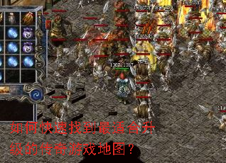 ��ο����ҵ����ʺ������Ĵ�����Ϸ��ͼ��