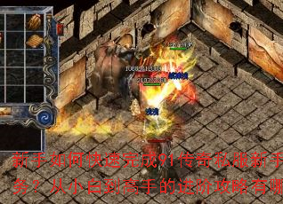 ������ο������91����˽���������񣿴�С�׵����ֵĽ��׹�������Щ��