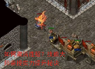 ��μ������У����ܴ�ʦ����ʵ�������ؾ�