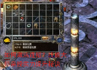 ��μ������У����ܴ�ʦ����ʵ�������ؾ�