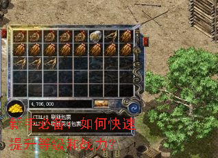 ���ֱر�����ο��������ȼ���ս����