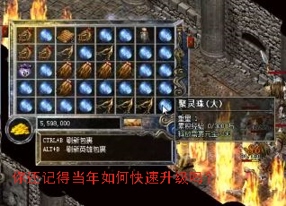 �㻹�ǵõ�����ο���������