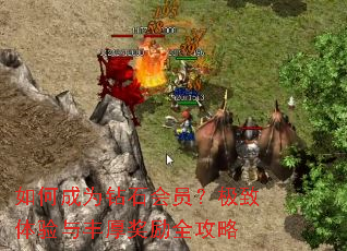 ��γ�Ϊ��ʯ��Ա����������������ȫ����