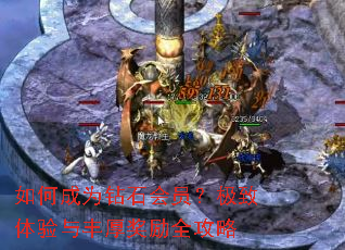 ��γ�Ϊ��ʯ��Ա����������������ȫ����