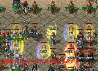 �ུ���������ο�������ս����