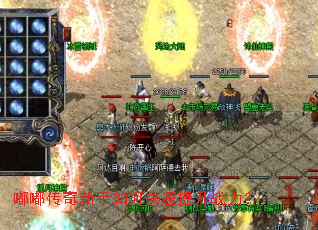 嘟嘟传奇新手如何快速提升战力? 嘟嘟传奇新手如何快速提升战力?