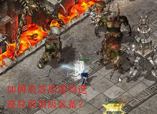 ��θ�Чˢŵ���ż���ȡ����װ����