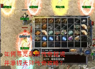 ���Ѱ�ٳ�Ĭ�����ؾ��������콵���湥�ԣ�