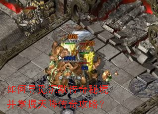 ���Ѱ�ٳ�Ĭ�����ؾ��������콵���湥�ԣ�