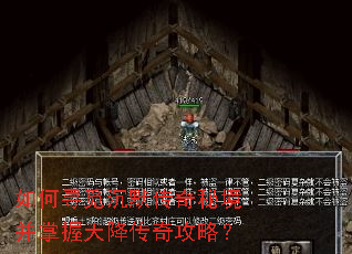 ���Ѱ�ٳ�Ĭ�����ؾ��������콵���湥�ԣ�