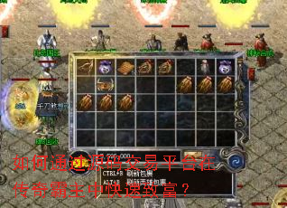 ���ͨ��Դ�뽻��ƽ̨�ڴ�������п����¸���