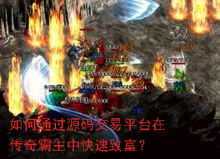 ���ͨ��Դ�뽻��ƽ̨�ڴ�������п����¸���