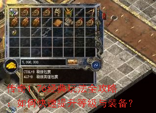 ����1.76�����淨ȫ���ԣ���ο��������ȼ���װ����