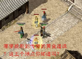 ������ˢ������Ļƽ���ꣿ������ص���֪����