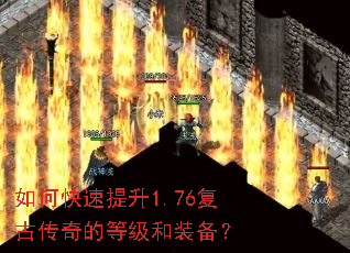 ��ο�������1.76���Ŵ���ĵȼ���װ����