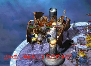 ��ʦ����������Щ�б䴫����