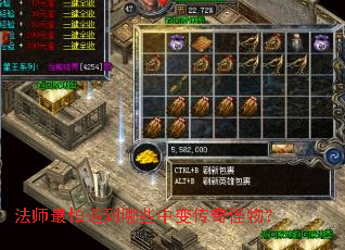 ��ʦ����������Щ�б䴫����