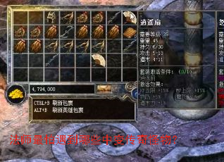 ��ʦ����������Щ�б䴫����