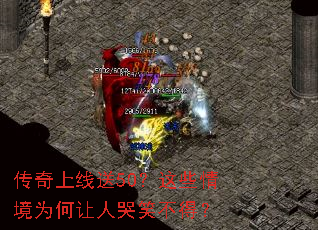 ����������50����Щ�龳Ϊ�����˿�Ц���ã�