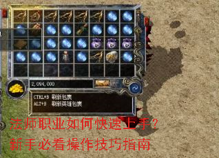 ��ʦְҵ��ο������֣����ֱؿ���������ָ��