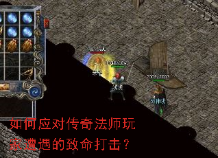 ���Ӧ�Դ��淨ʦ������������������