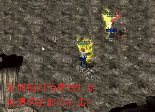 ���Ӧ�Դ��淨ʦ������������������