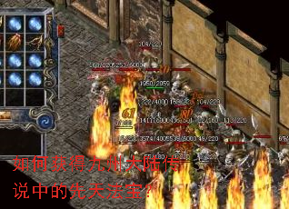 ��λ�þ��ݴ�½��˵�е����취����