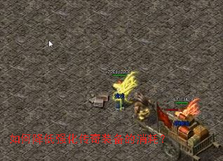 ��ν���ǿ������װ�������ģ�