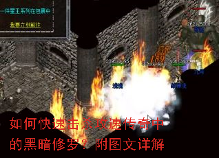 ��ο��ٻ�ɱ���ٴ����еĺڰ����ޣ���ͼ�����