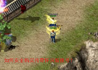 ��ΰ�ȫ�����滳�ɷ��˺ţ�